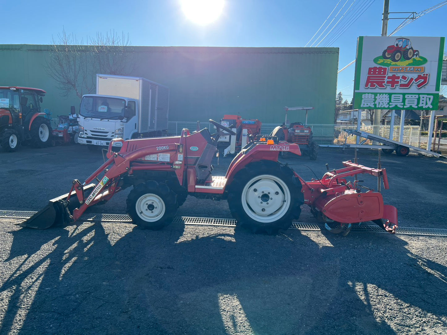 三菱　中古　トラクター＋ロータリ＋ローダ【16馬力】＊MT16＋P1103ｃ＋LAD-1416F1M『茨城店　6001』