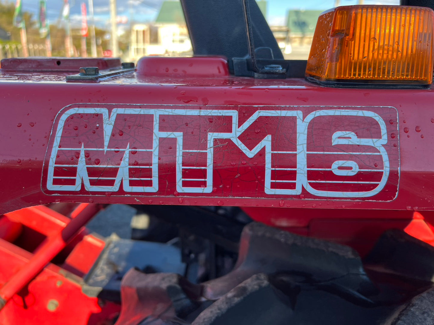 三菱　中古　トラクター＋ロータリ＋ローダ【16馬力】＊MT16＋P1103ｃ＋LAD-1416F1M『茨城店　6001』