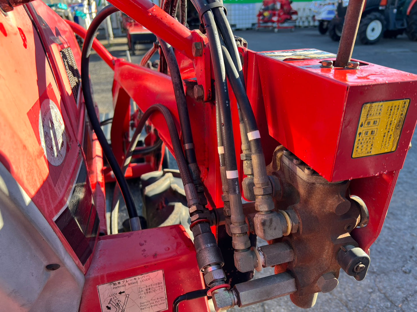 三菱　中古　トラクター＋ロータリ＋ローダ【16馬力】＊MT16＋P1103ｃ＋LAD-1416F1M『茨城店　6001』