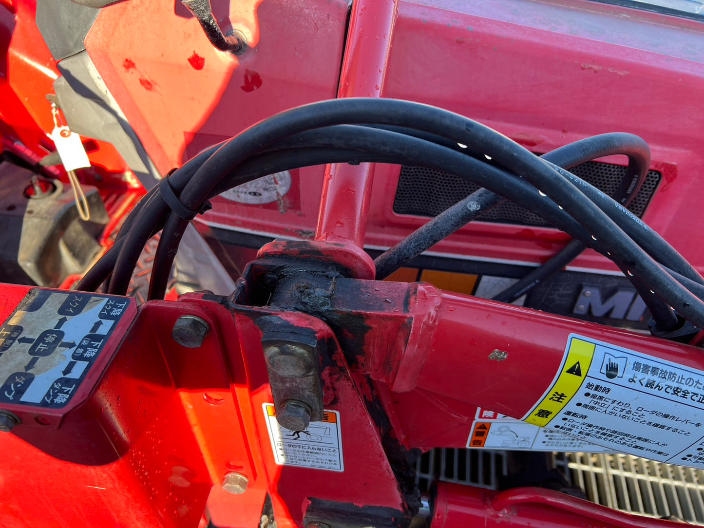 三菱　中古　トラクター＋ロータリ＋ローダ【16馬力】＊MT16＋P1103ｃ＋LAD-1416F1M『茨城店　6001』