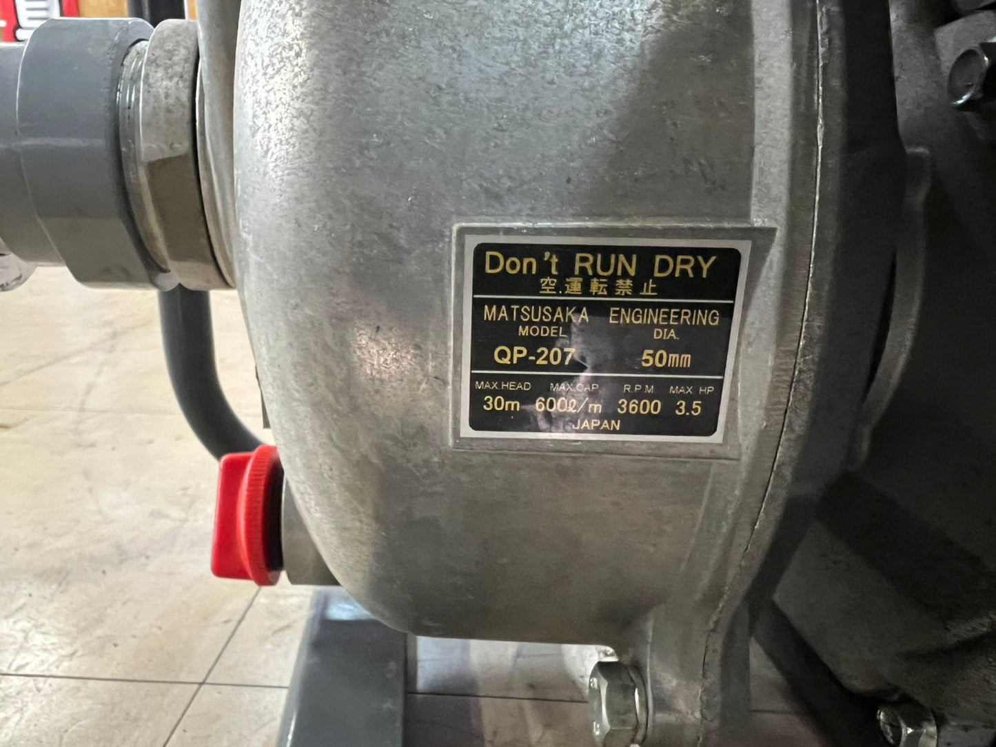 マツサカ　中古　エンジンポンプ【ガソリンエンジン】＊QP-207『茨城店　6031』