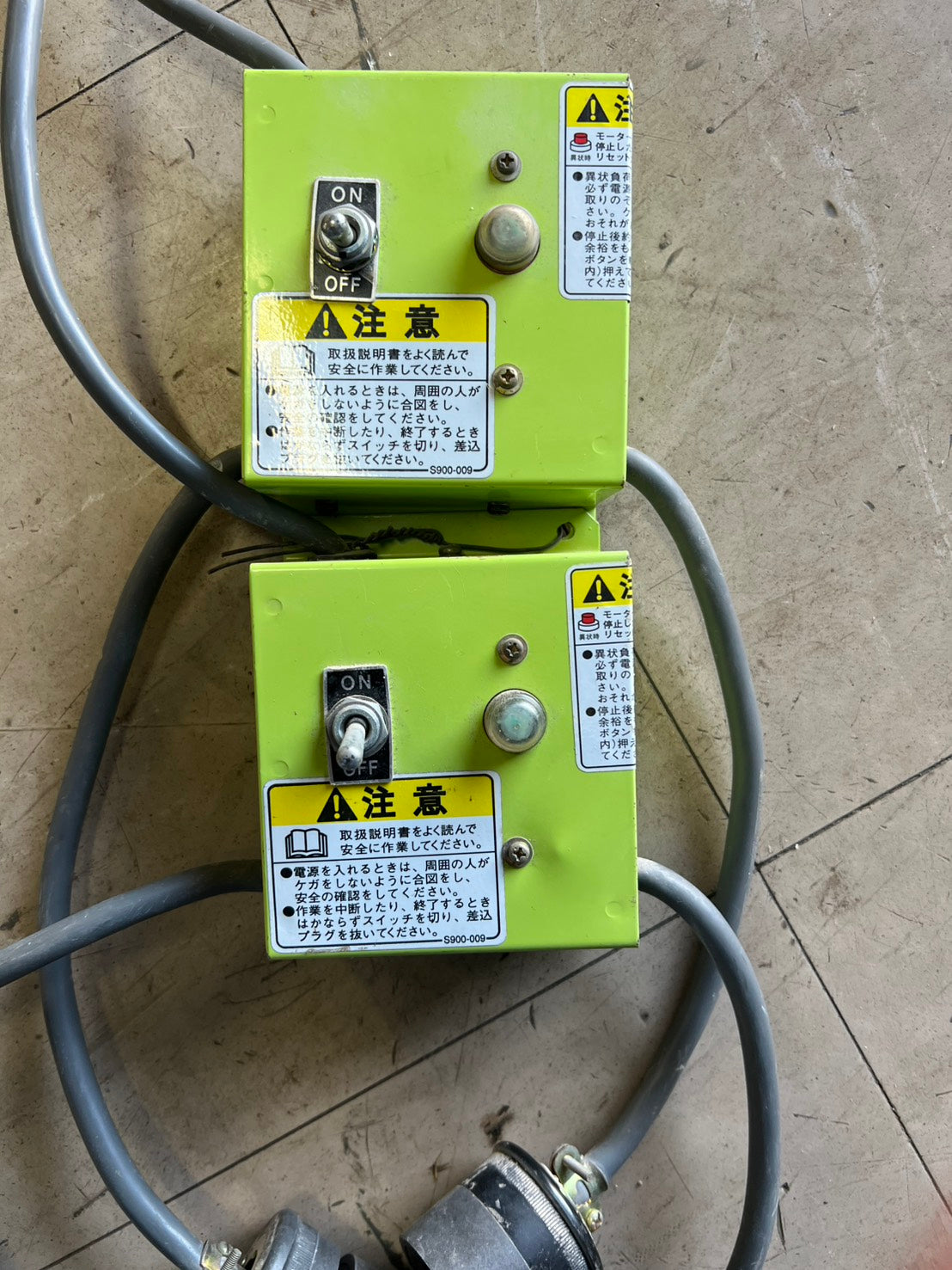 岡山農栄社（イリノ）中古　穀物搬送機【タテ・ヨコセット】＊DKMB-6BWTL＋DKM1-10BW『茨城店　6010』