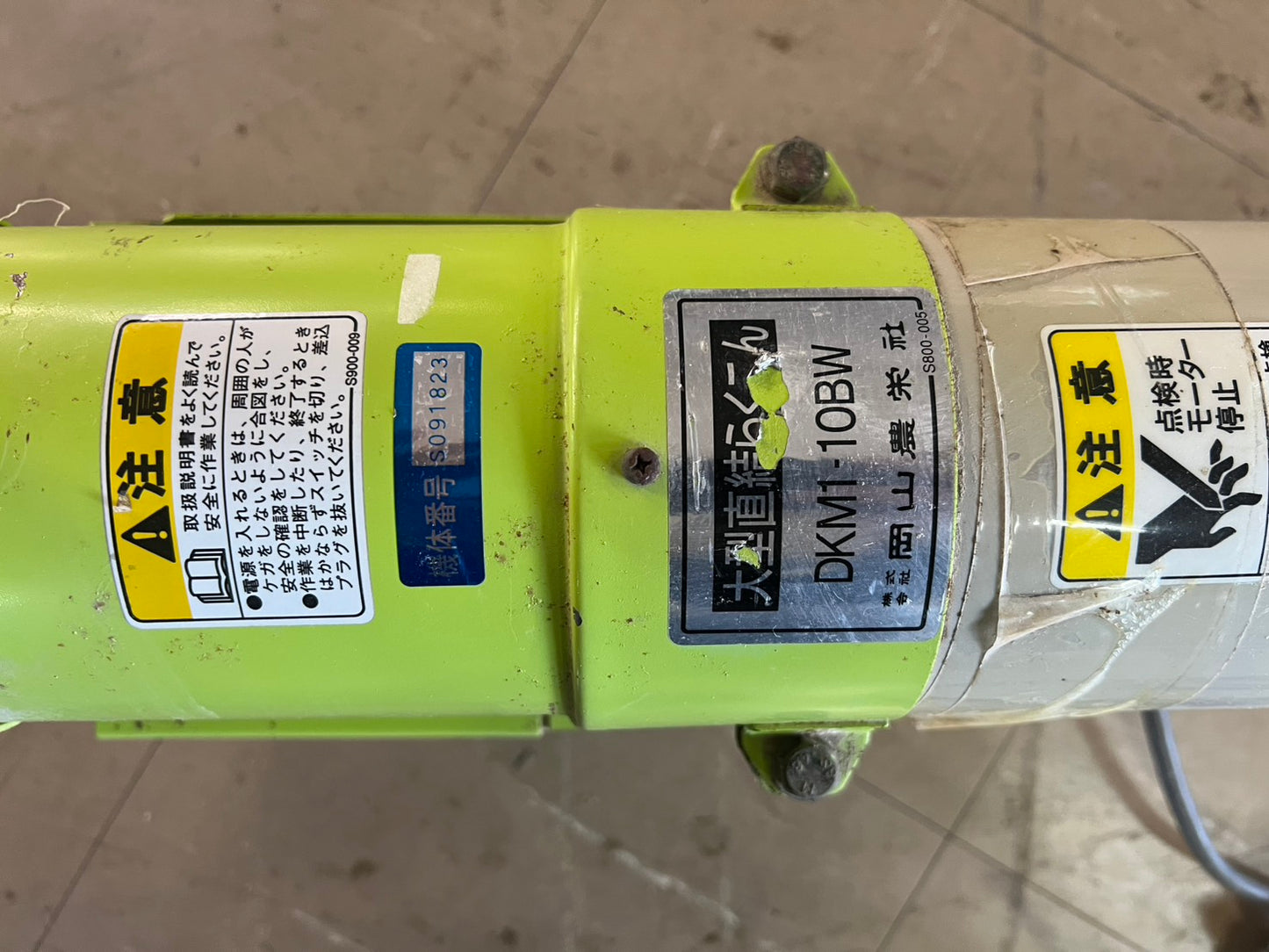 岡山農栄社（イリノ）中古　穀物搬送機【タテ・ヨコセット】＊DKMB-6BWTL＋DKM1-10BW『茨城店　6010』