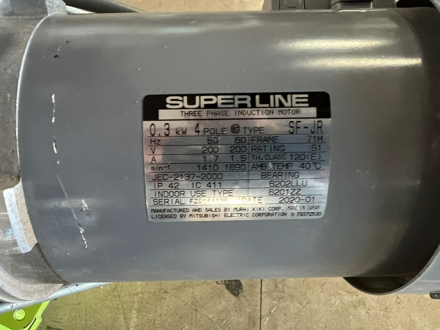 岡山農栄社（イリノ）中古　穀物搬送機【タテ・ヨコセット】＊DKMB-6BWTL＋DKM1-10BW『茨城店　6010』