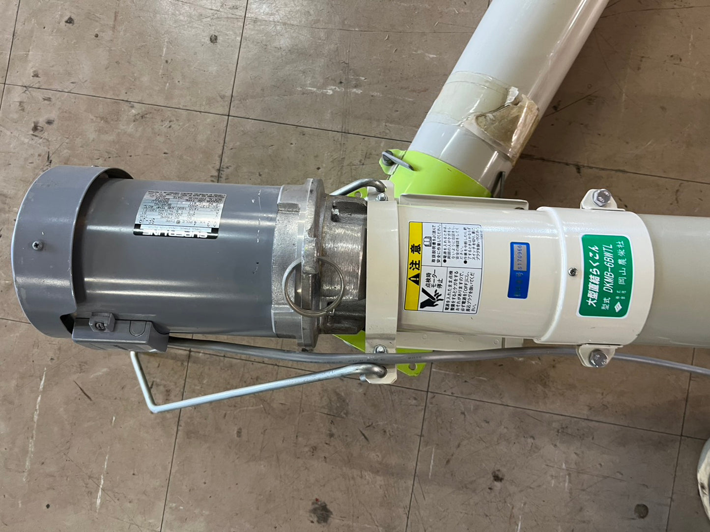 岡山農栄社（イリノ）中古　穀物搬送機【タテ・ヨコセット】＊DKMB-6BWTL＋DKM1-10BW『茨城店　6010』