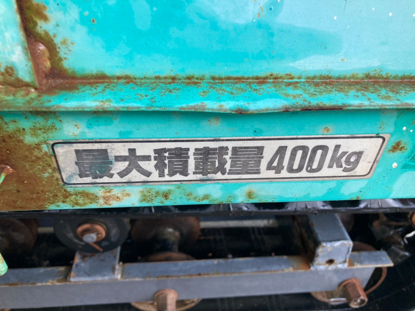 ノザワ    中古    運搬車    CP120DC