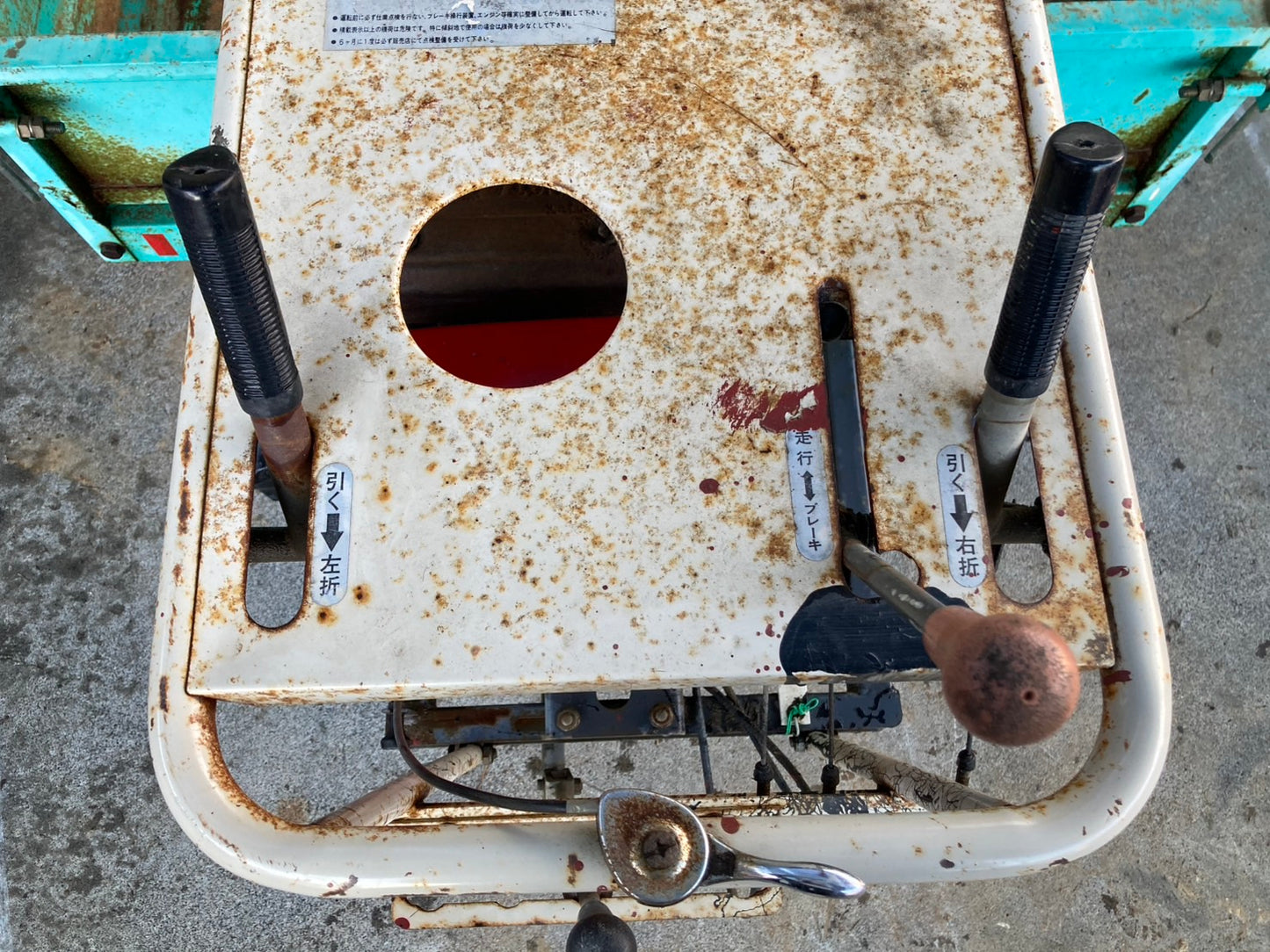 ノザワ    中古    運搬車    CP120DC