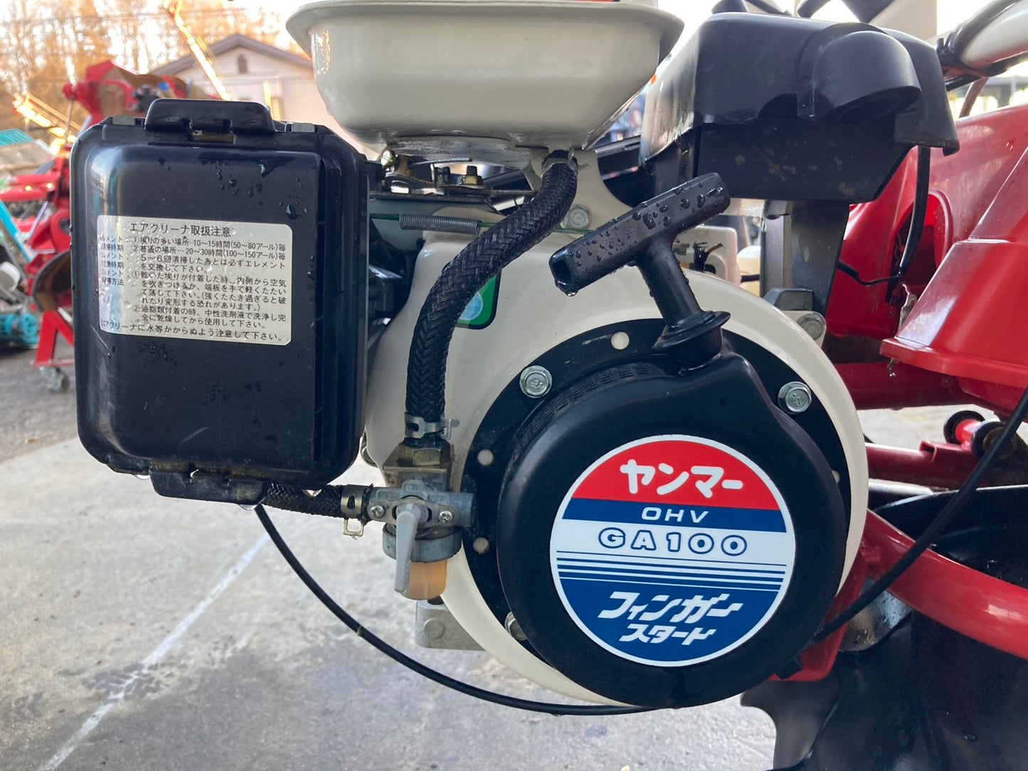 ヤンマー    中古    バインダー    Be25A