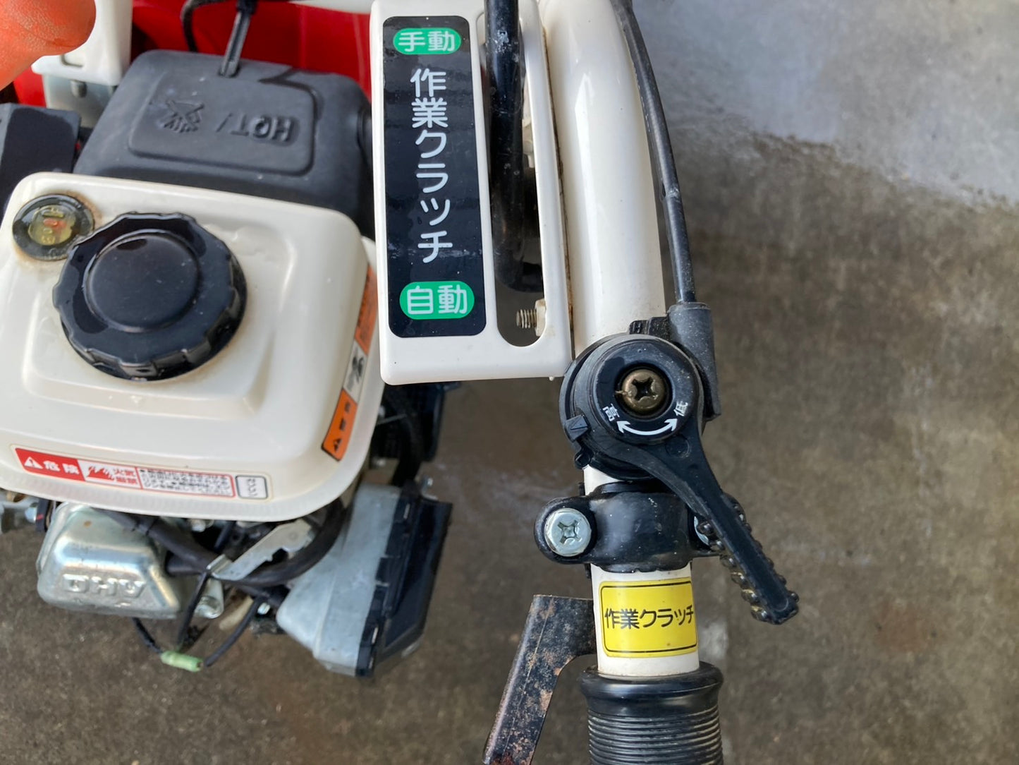 ヤンマー    中古    バインダー    Be25A