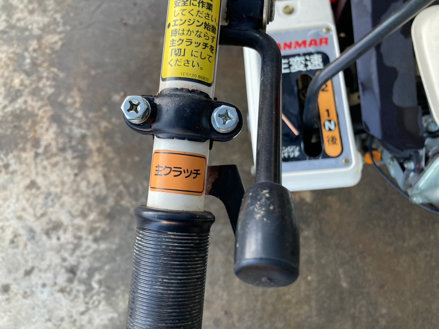 ヤンマー    中古    バインダー    Be25A