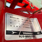 ヤンマー    中古    バインダー    Be25A