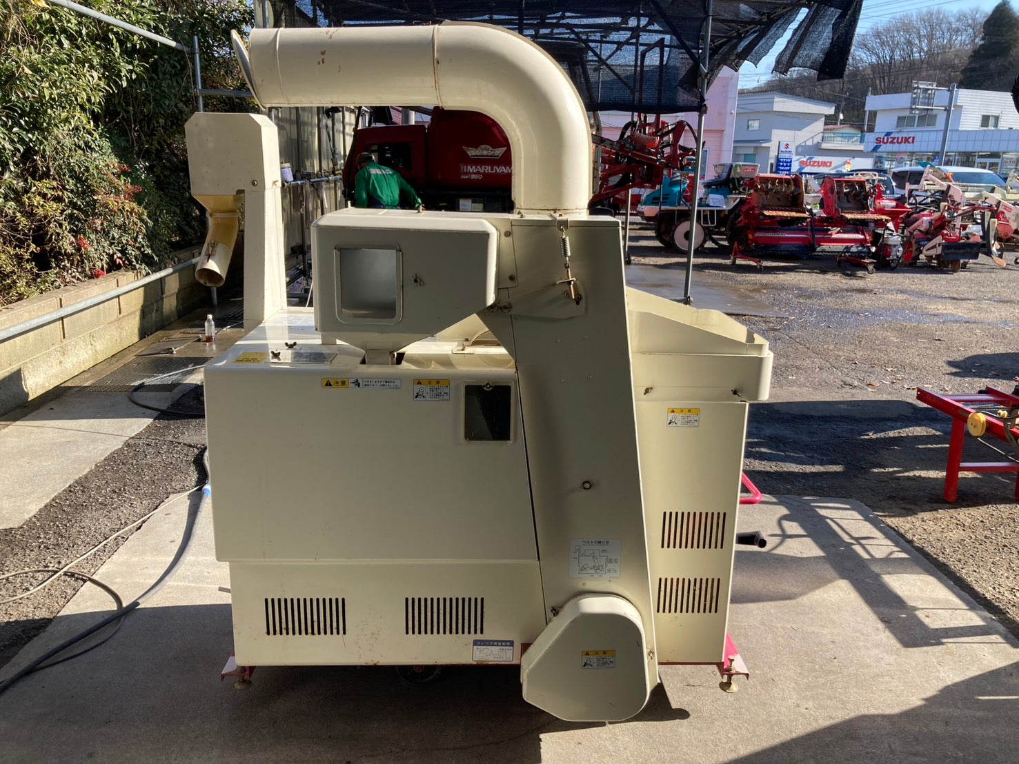 大島 中古 籾摺機 3インチ MR-3αⅡ – 農キング