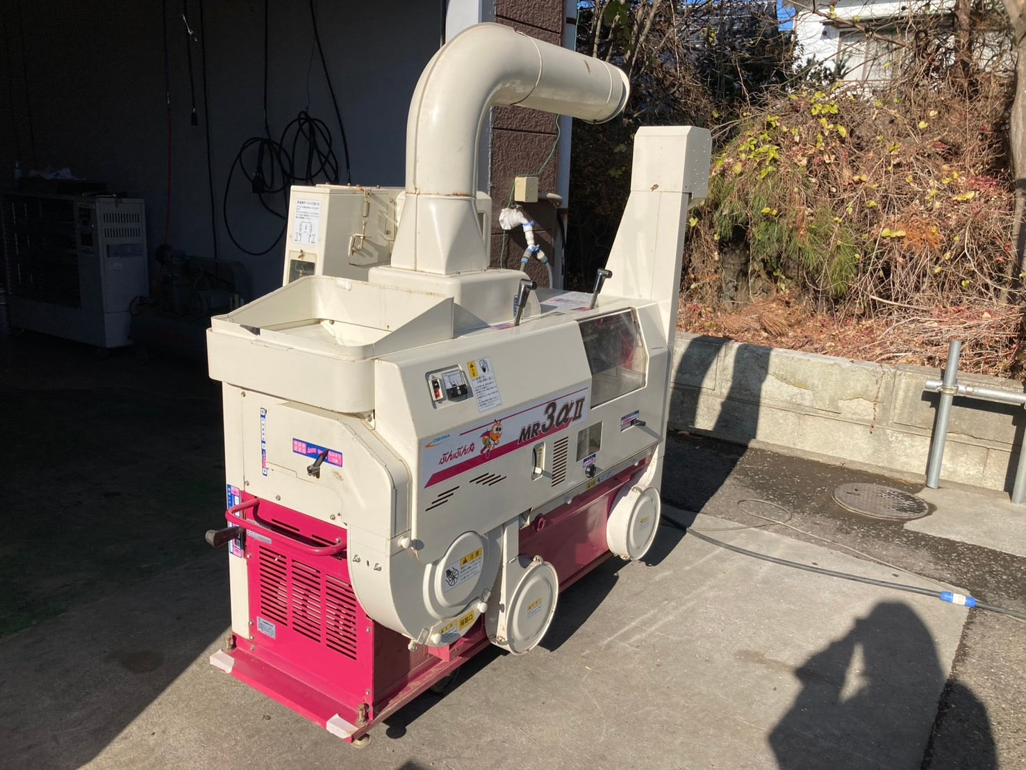 大島 中古 籾摺機 3インチ MR-3αⅡ – 農キング