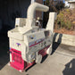 大島    中古    籾摺機    ３インチ    MR-3αⅡ