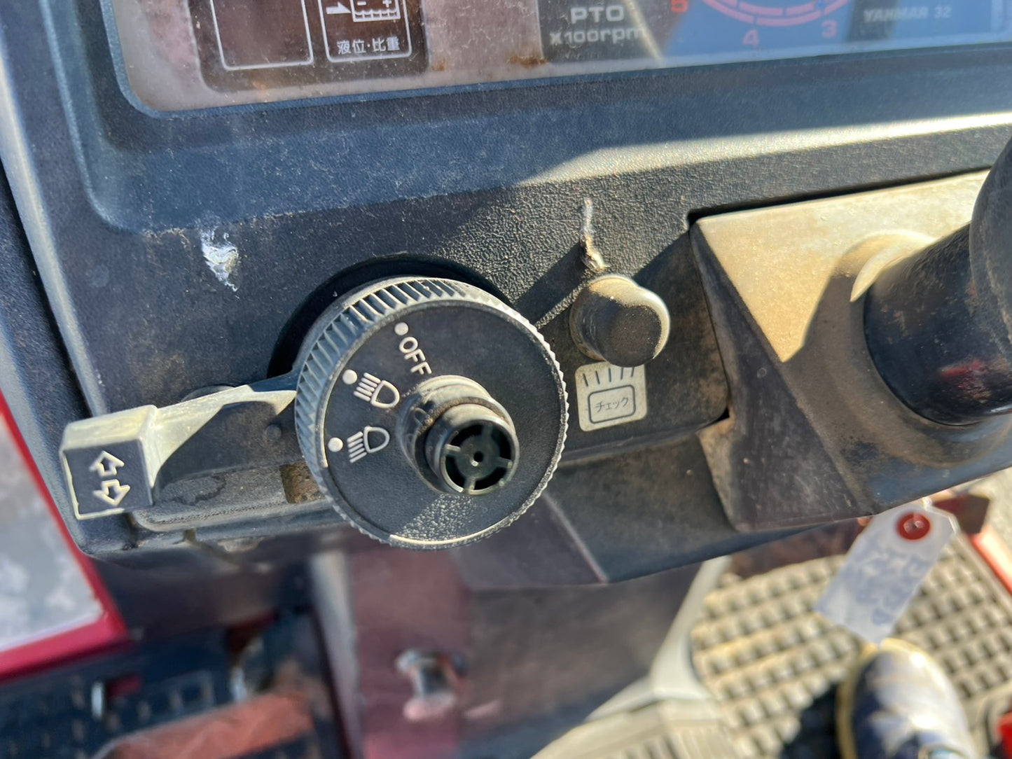 ヤンマー　中古　トラクター＋ロータリー【部品取り用】＊FX32＋SX1700『茨城店　5848』