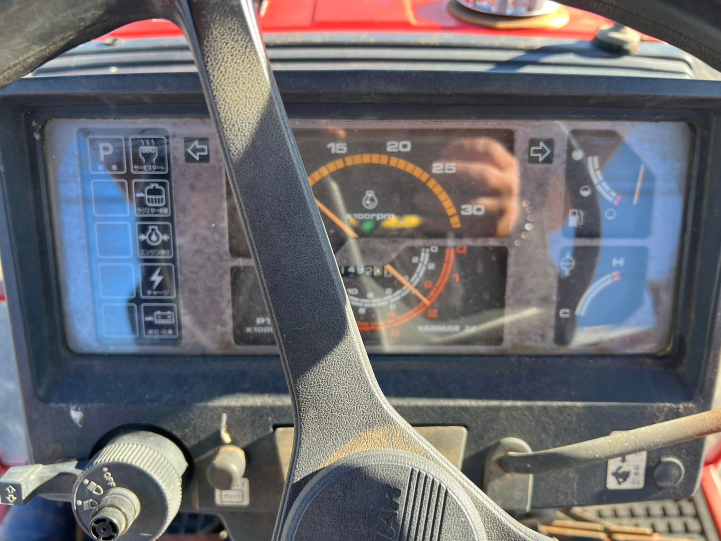 ヤンマー　中古　トラクター＋ロータリー【部品取り用】＊FX32＋SX1700『茨城店　5848』