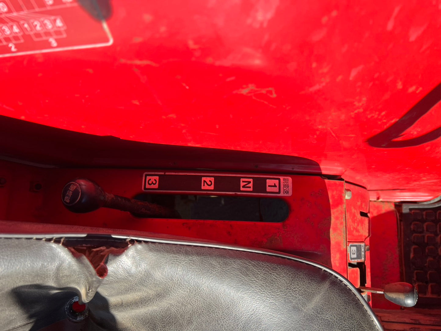 ヤンマー　中古　トラクター＋ロータリー【部品取り用】＊FX32＋SX1700『茨城店　5848』