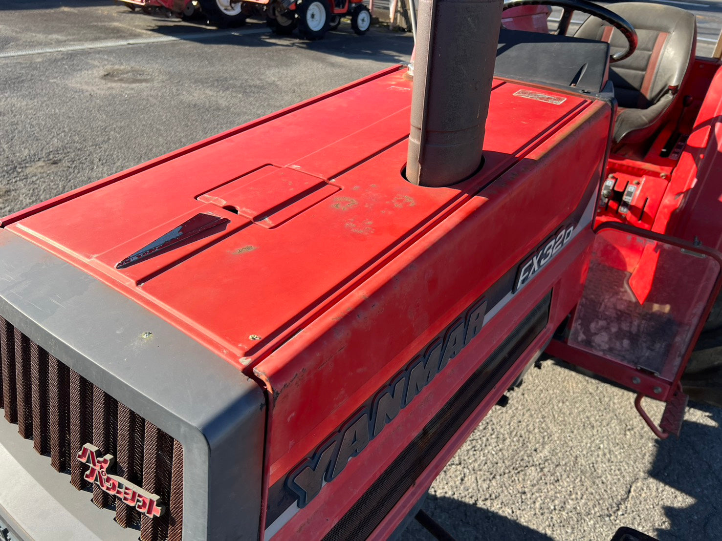 ヤンマー 中古 トラクター＋ロータリー【部品取り用】＊FX32＋SX1700
