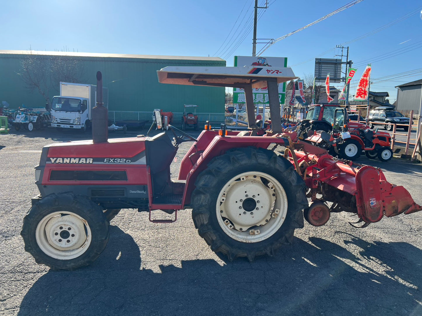 ヤンマー　中古　トラクター＋ロータリー【部品取り用】＊FX32＋SX1700『茨城店　5848』