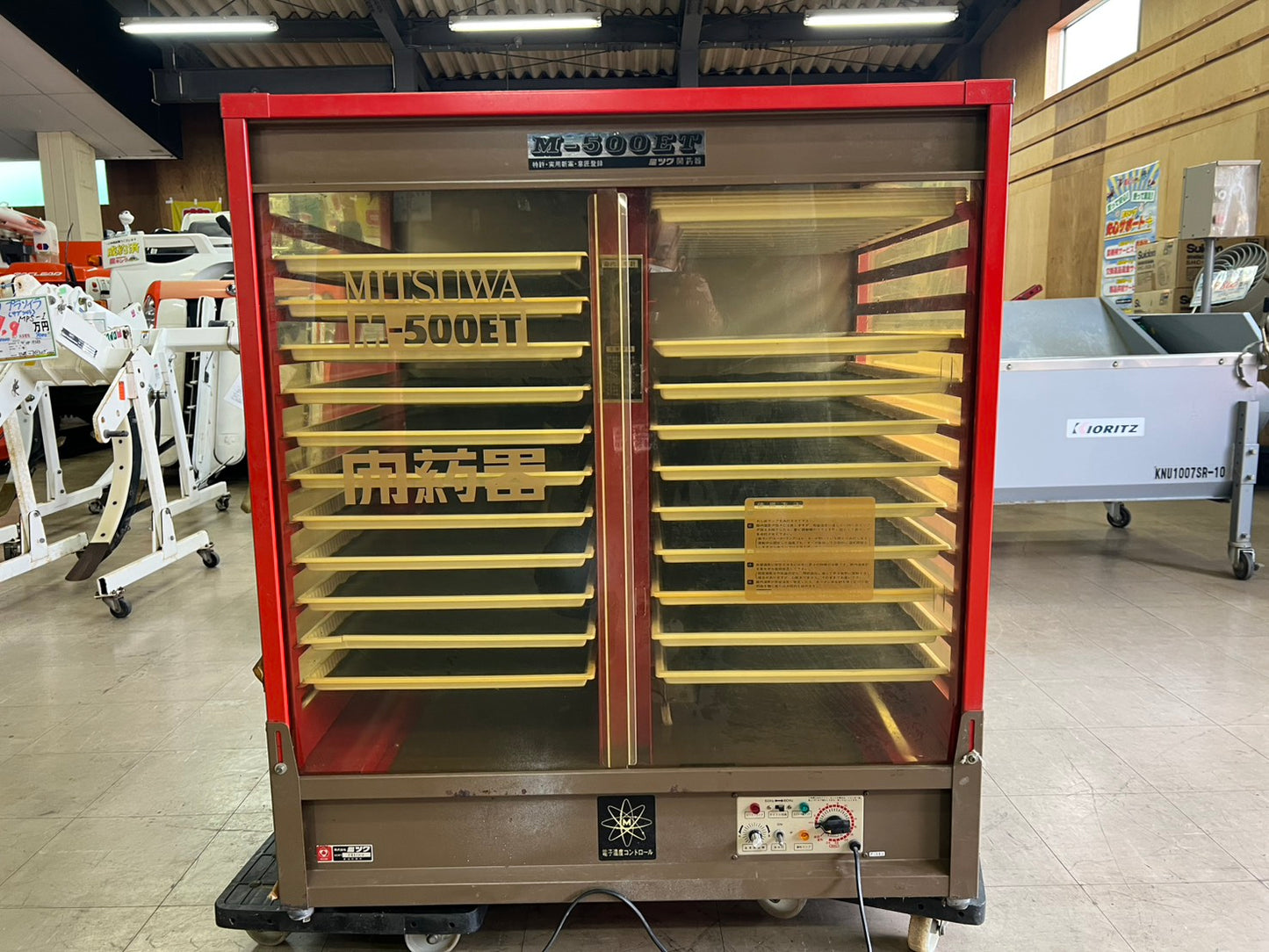 ミツワ　中古　開葯器【100V】＊E-500『茨城店　6057』