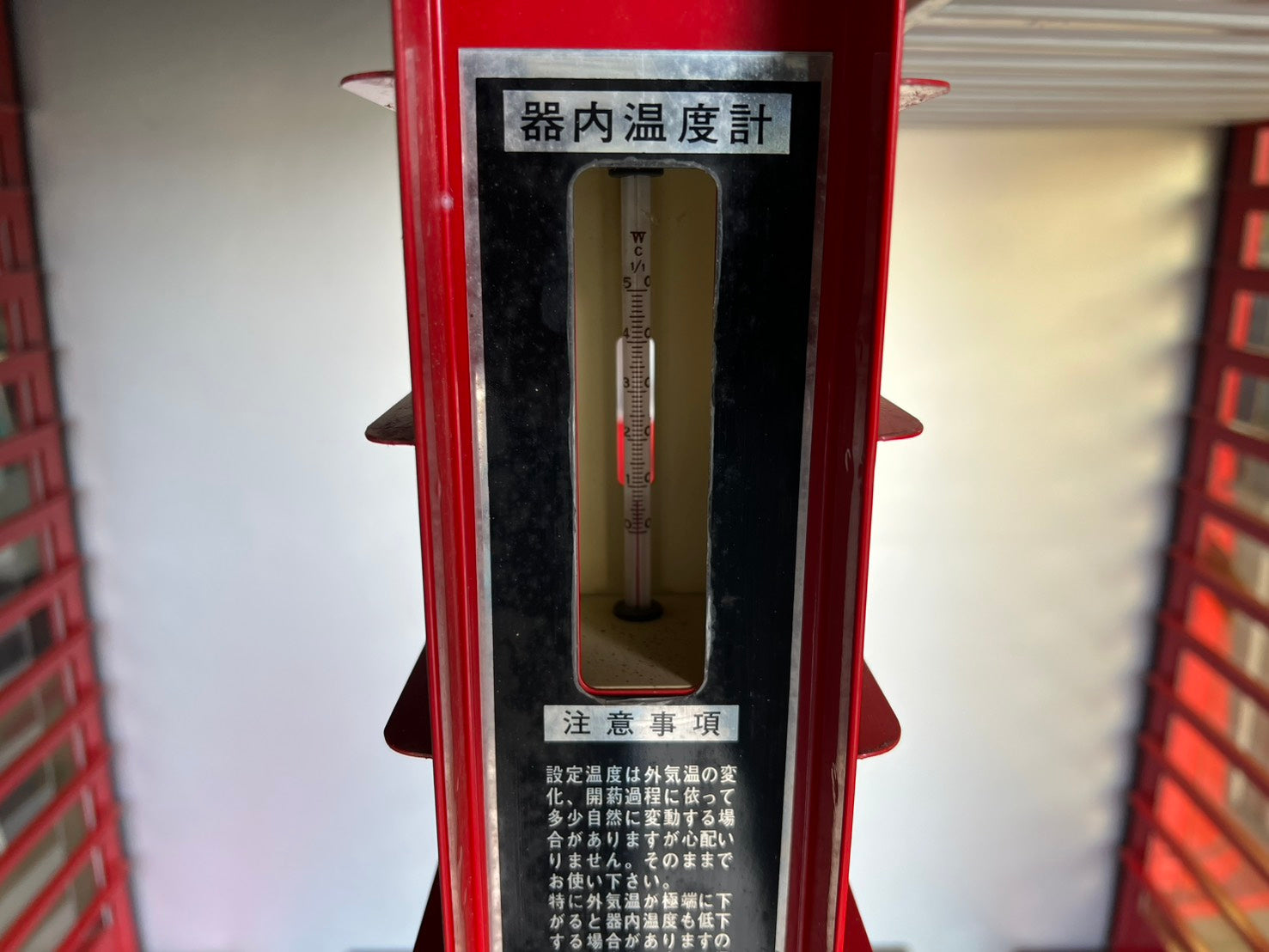 ほぼ新品ミツワ　開葯器                  只今お値下中！80000円→70000円 開葯器 ミツワ 【公式通販】