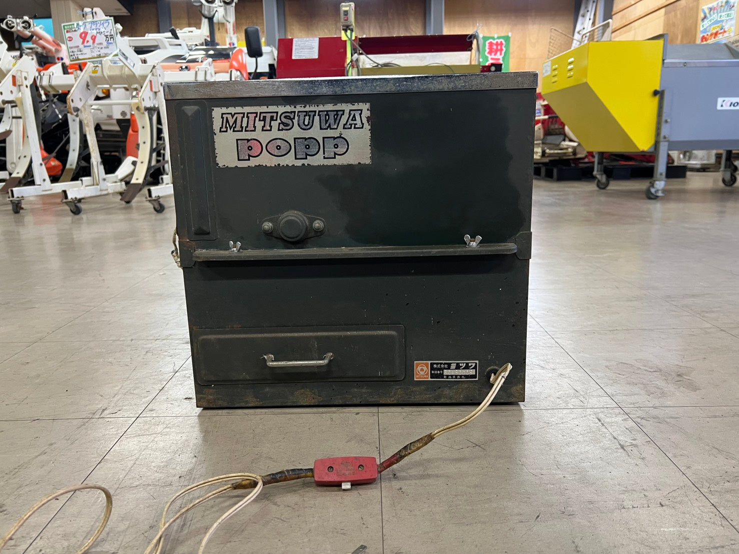 ミツワ 中古 葯採取機【100V】＊POPP『茨城店 6058』 – 農キング