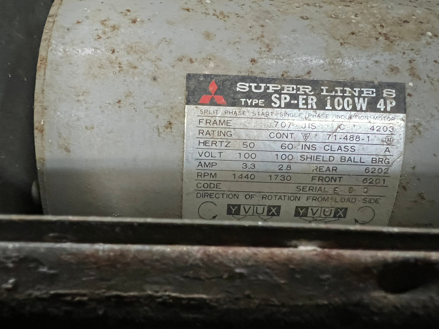 ミツワ　中古　葯採取機【100V】＊POPP『茨城店　6058』