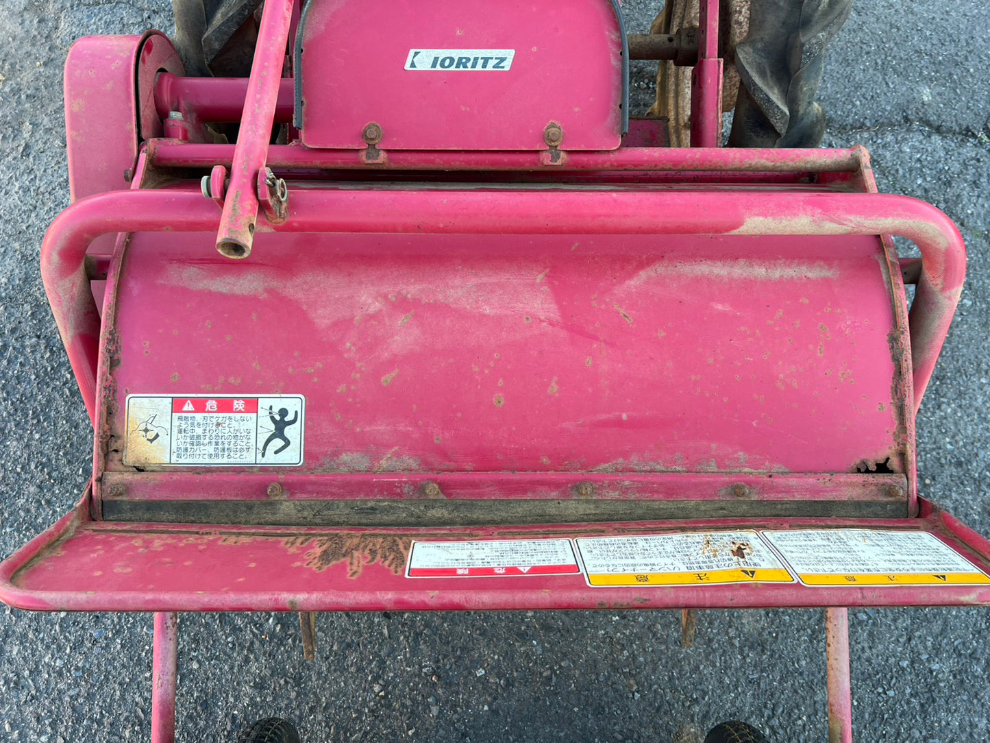 共立　中古　ハンマーナイフ【ガソリンエンジン：10馬力】＊KH800『茨城店　6064』