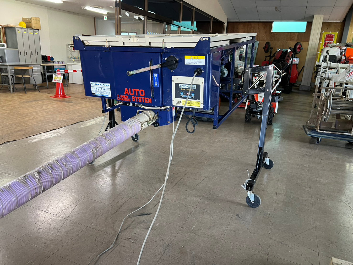熊谷農機 KUMAGAI 中古 グレンコンテナ【スーパークイックコンベア