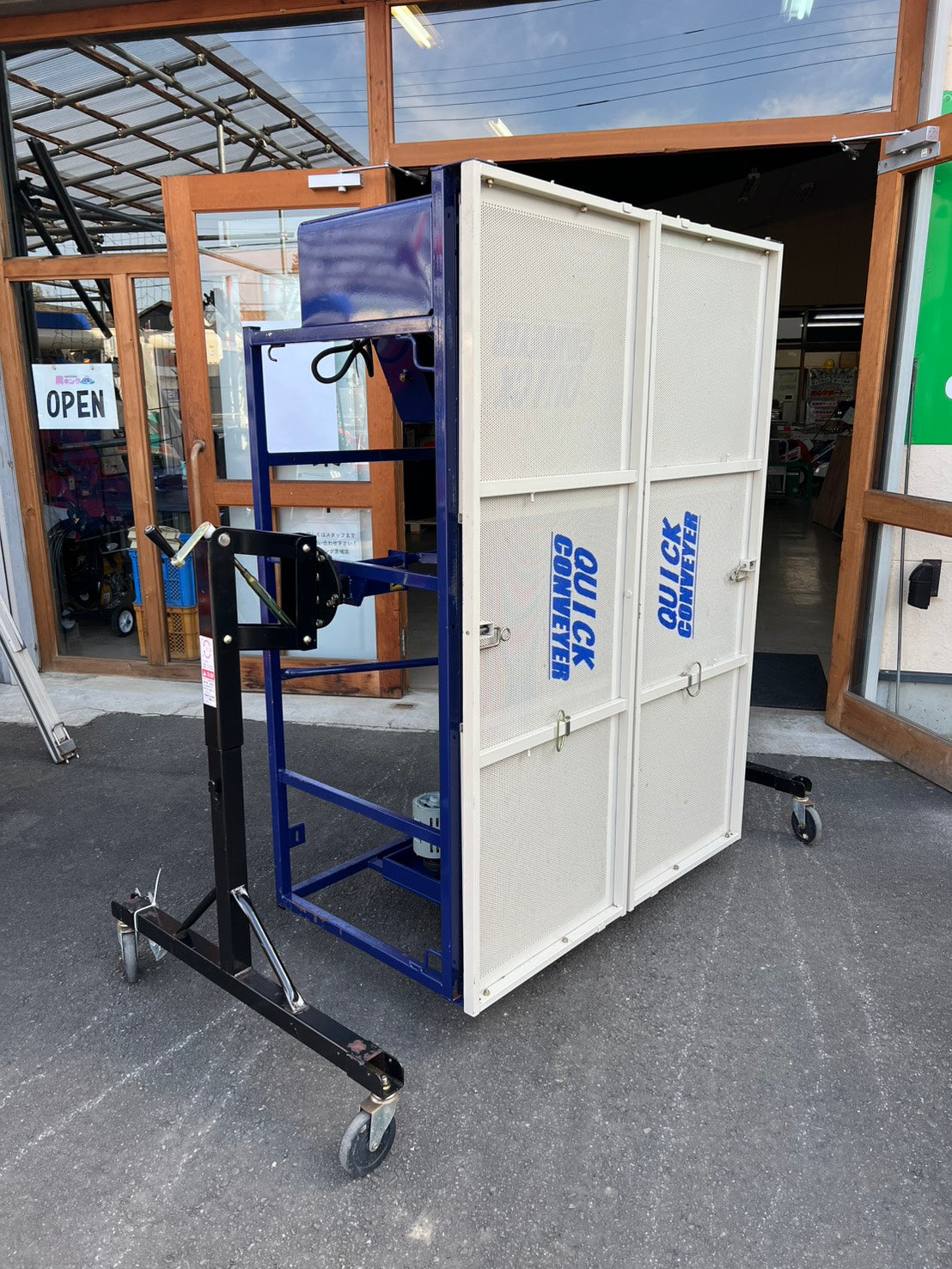 籾　コンテナ　クイックコンベア 熊谷農機 KUMAGAI 中古 グレンコンテナ【スーパークイックコンベア