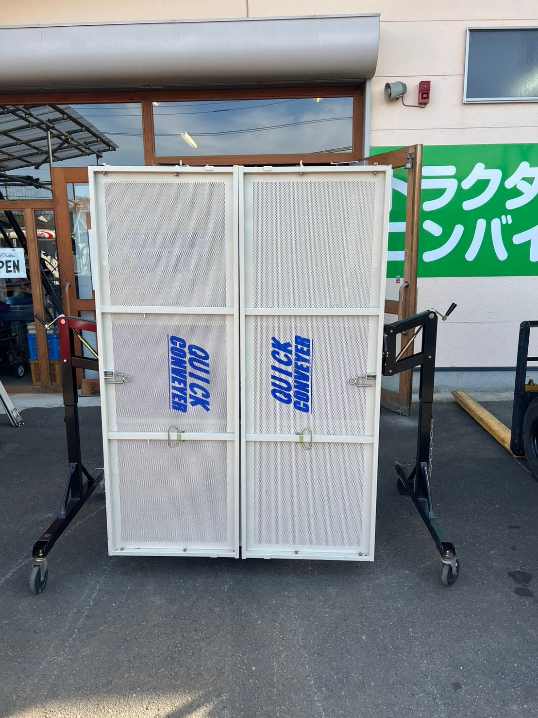 熊谷農機 KUMAGAI 中古 グレンコンテナ【スーパークイックコンベア