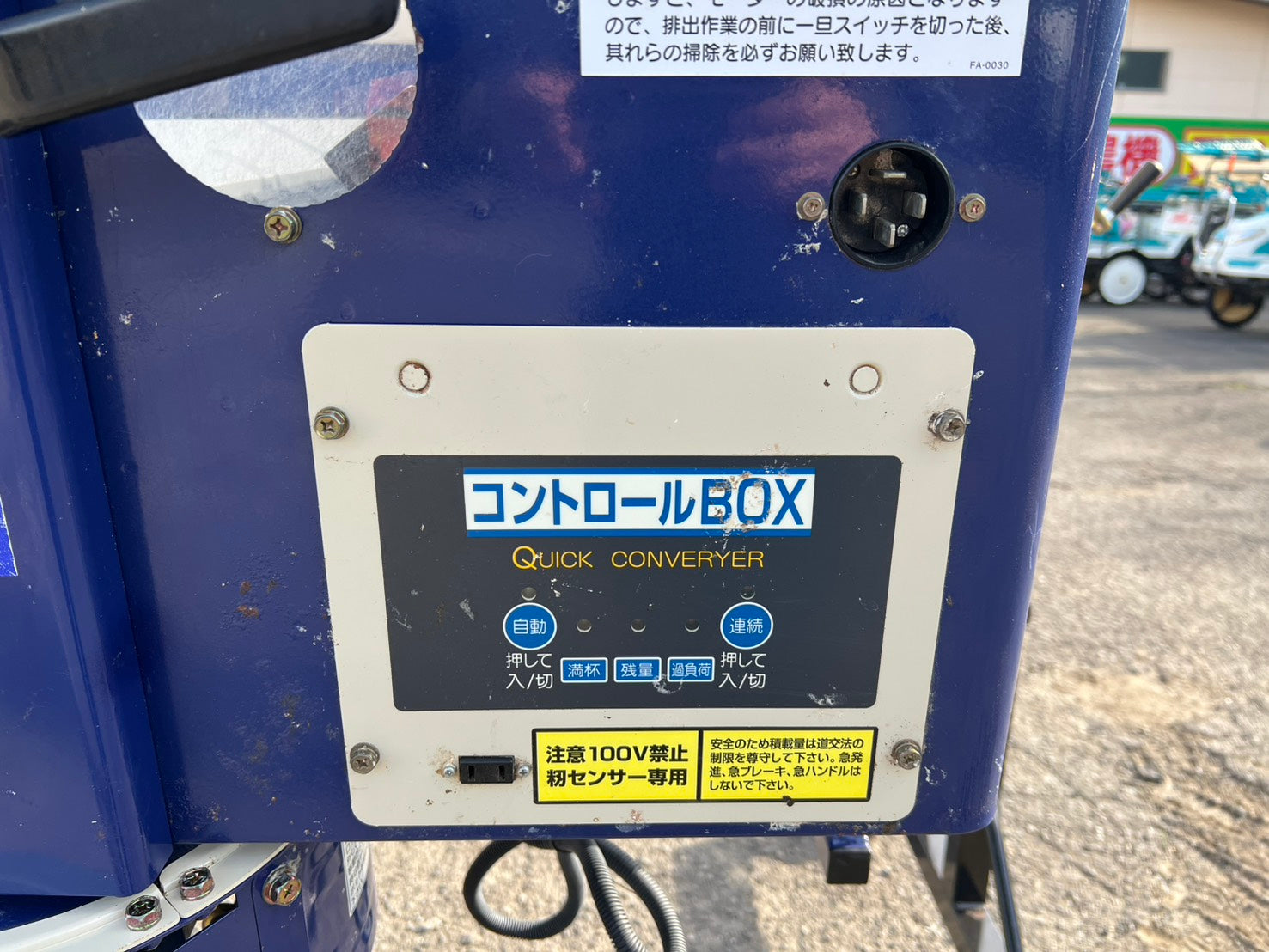 【中古】【店頭引取限定】KOVAX エアサンダ 913CK スカイブルー 22,000円 △△ KOVAX コバックス ダブルアクションサンダー 913CK スカイブルー
