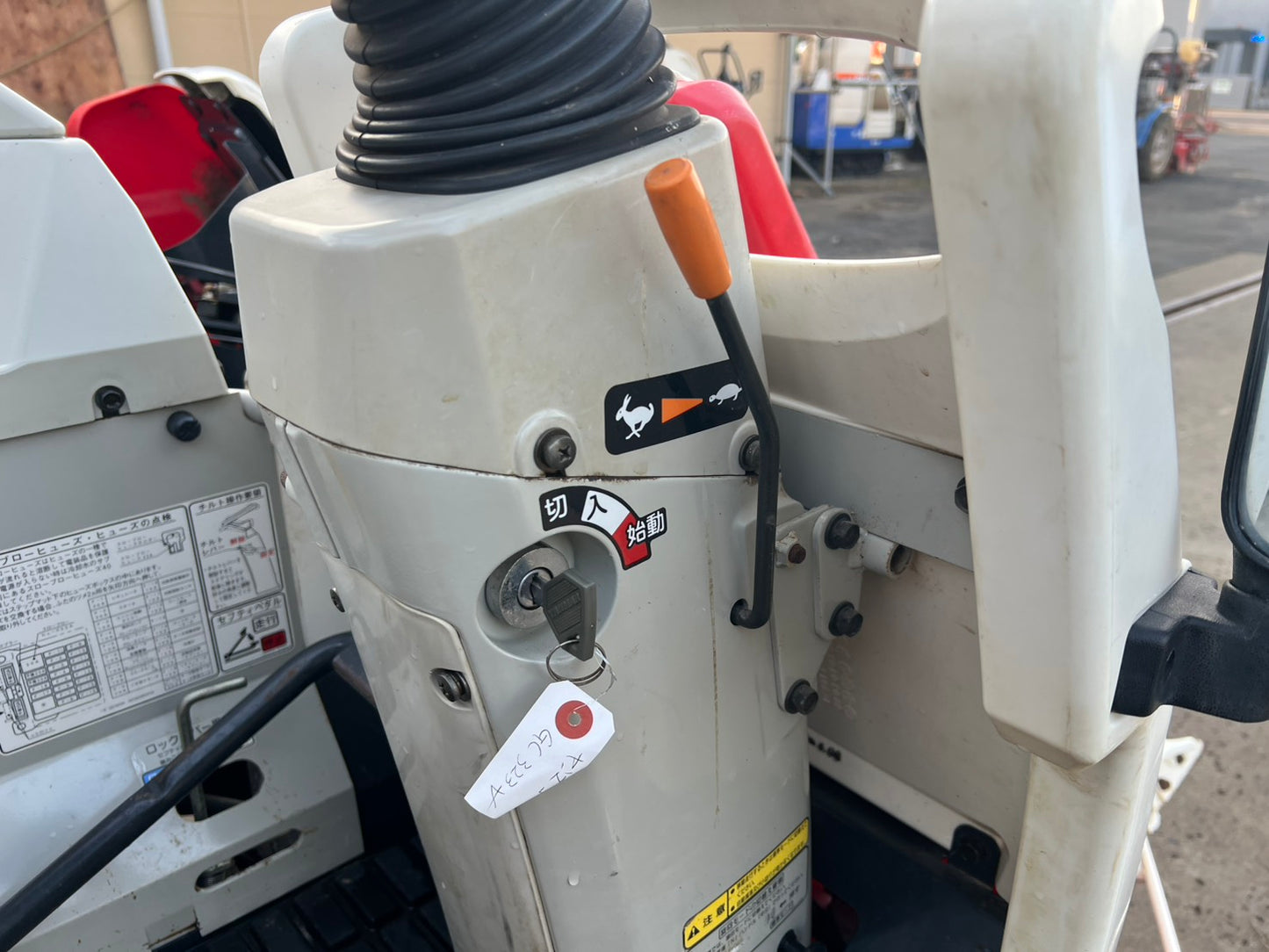 ヤンマー　中古　コンバイン　＊GC323V『茨城店　6069』