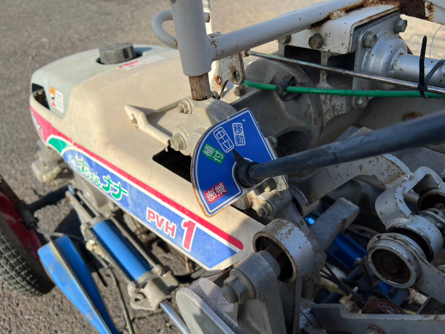 【ジャンク品】イセキ　中古　野菜移植機　＊PVH1-60『茨城店　5989』
