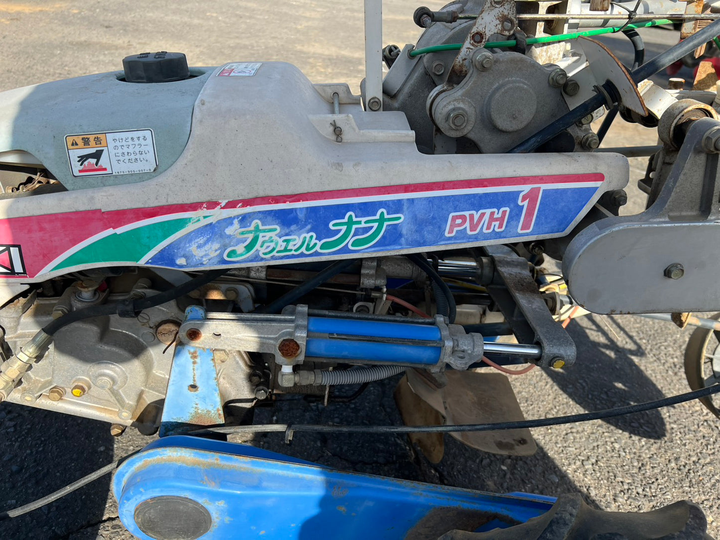 【ジャンク品】イセキ　中古　野菜移植機　＊PVH1-60『茨城店　5989』