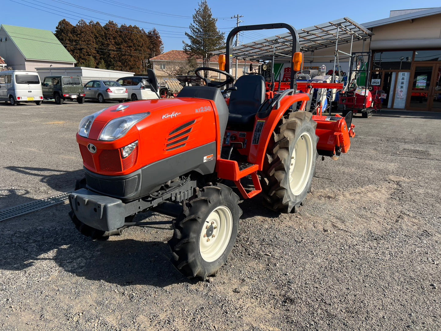 クボタ　中古　トラクター＋ロータリ【207時間】＊KT250＋RL151T『茨城店　6095』