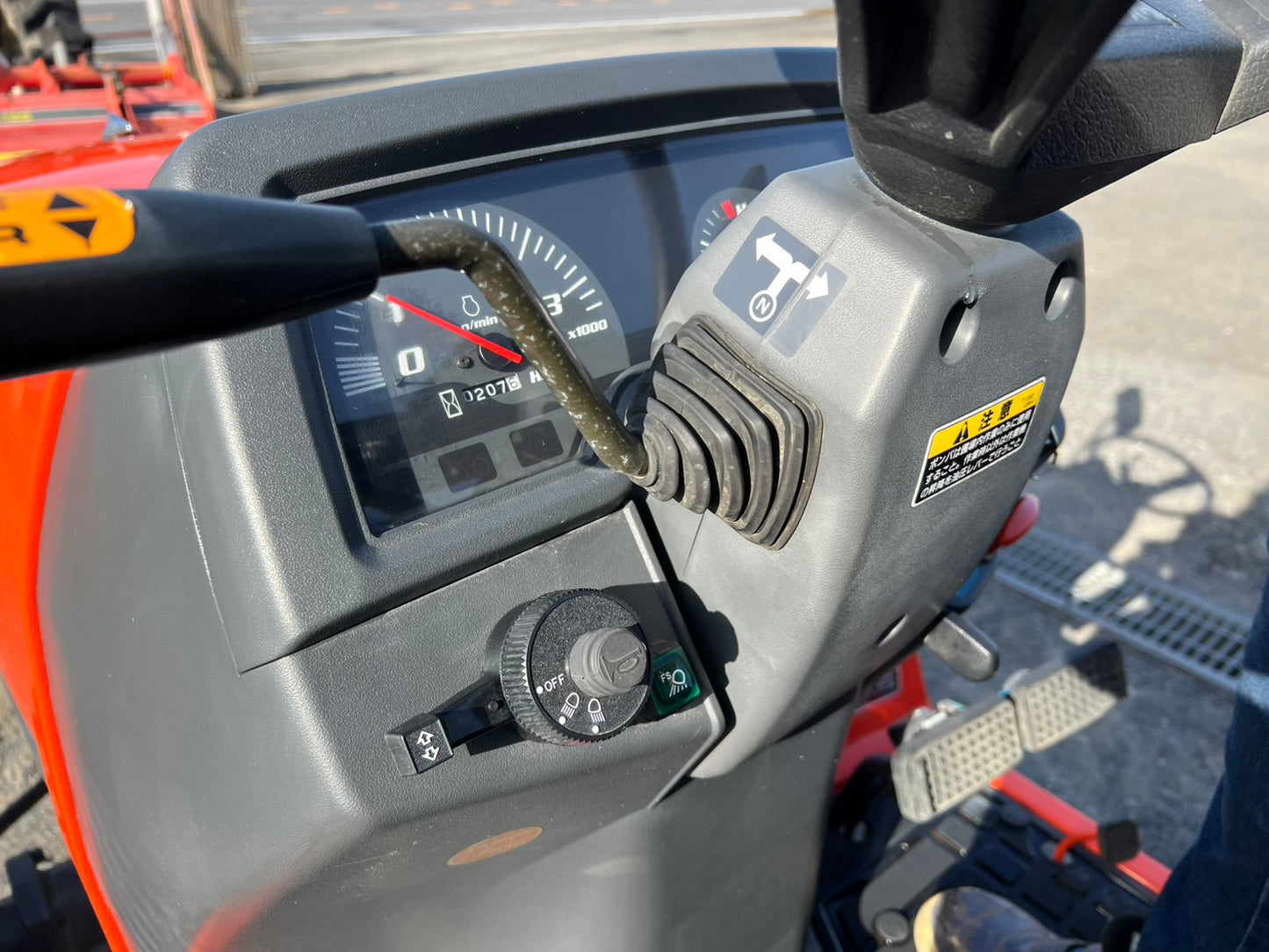 クボタ　中古　トラクター＋ロータリ【207時間】＊KT250＋RL151T『茨城店　6095』