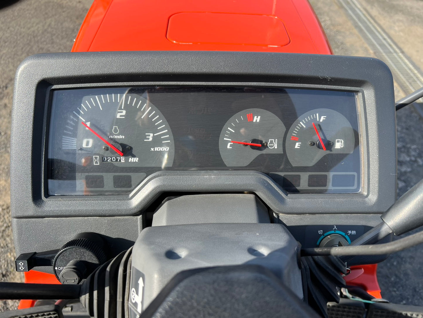 クボタ　中古　トラクター＋ロータリ【207時間】＊KT250＋RL151T『茨城店　6095』