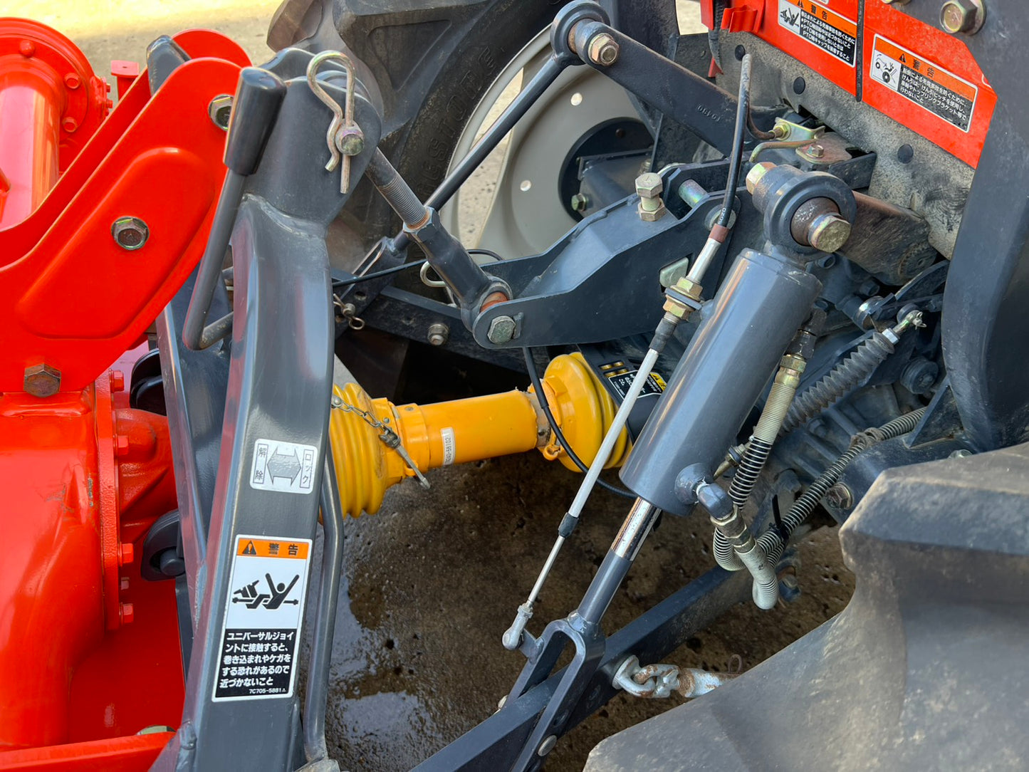 クボタ　中古　トラクター＋ロータリ【207時間】＊KT250＋RL151T『茨城店　6095』