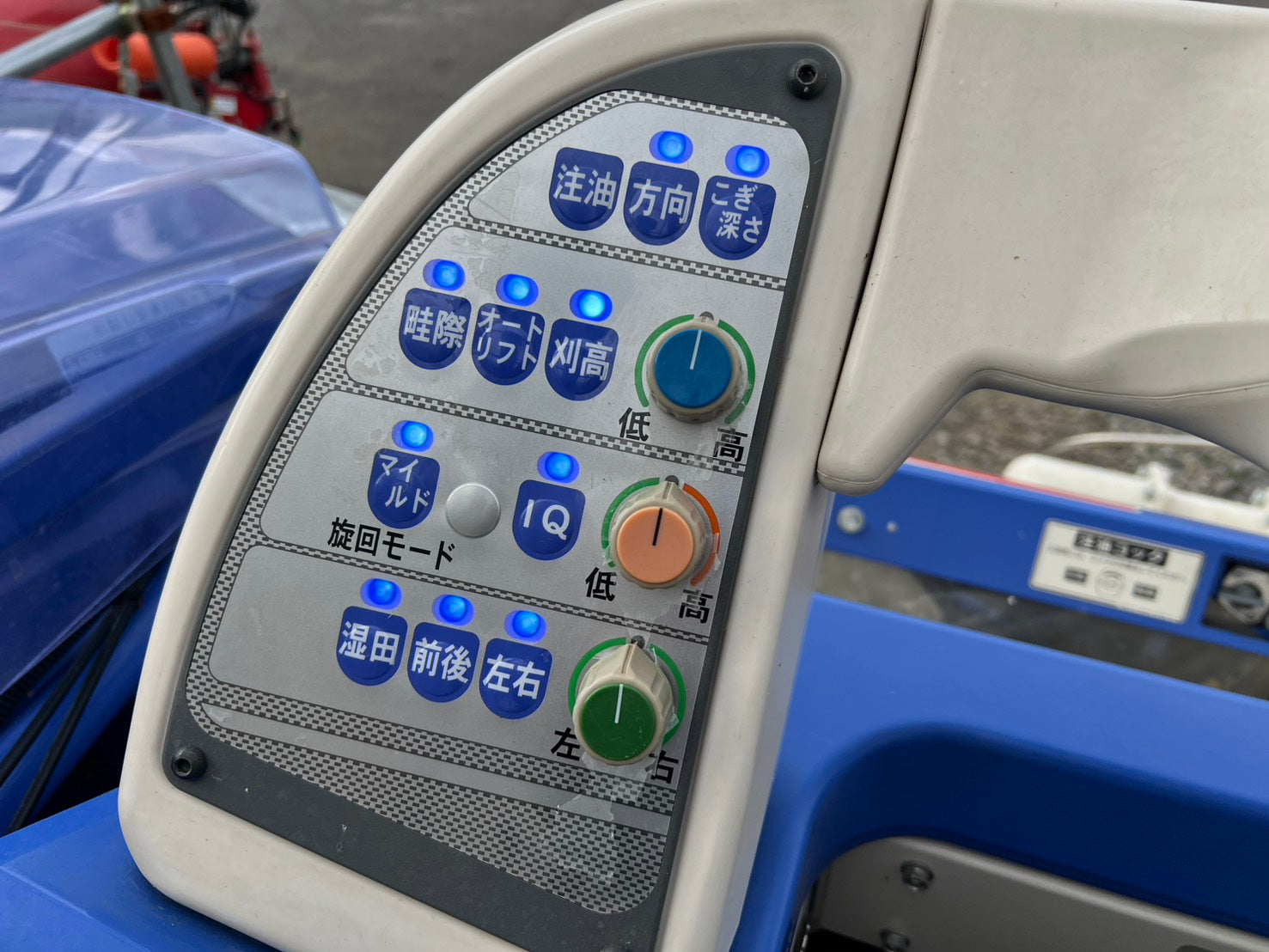 イセキ 中古 コンバイン【568時間】 ＊HFG447G-ZATPLW『茨城店 6015