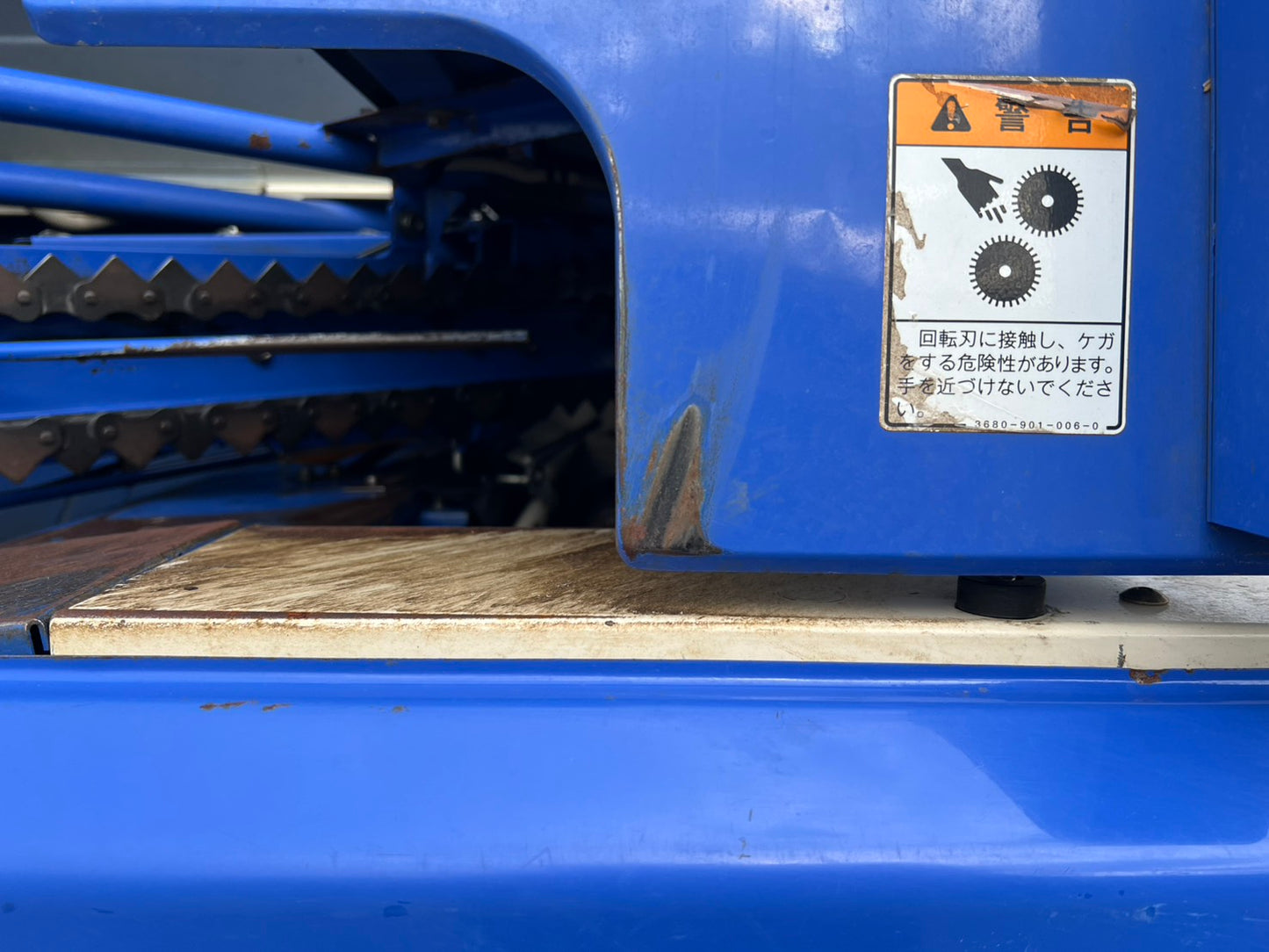 イセキ　中古　コンバイン【568時間】　＊HFG447G-ZATPLW『茨城店　6015』