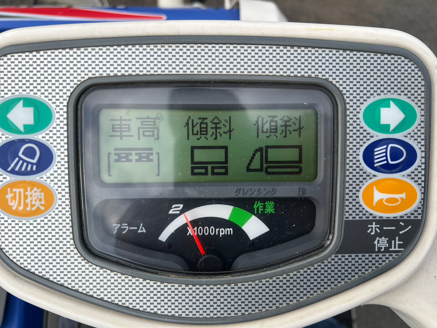 イセキ　中古　コンバイン【568時間】　＊HFG447G-ZATPLW『茨城店　6015』