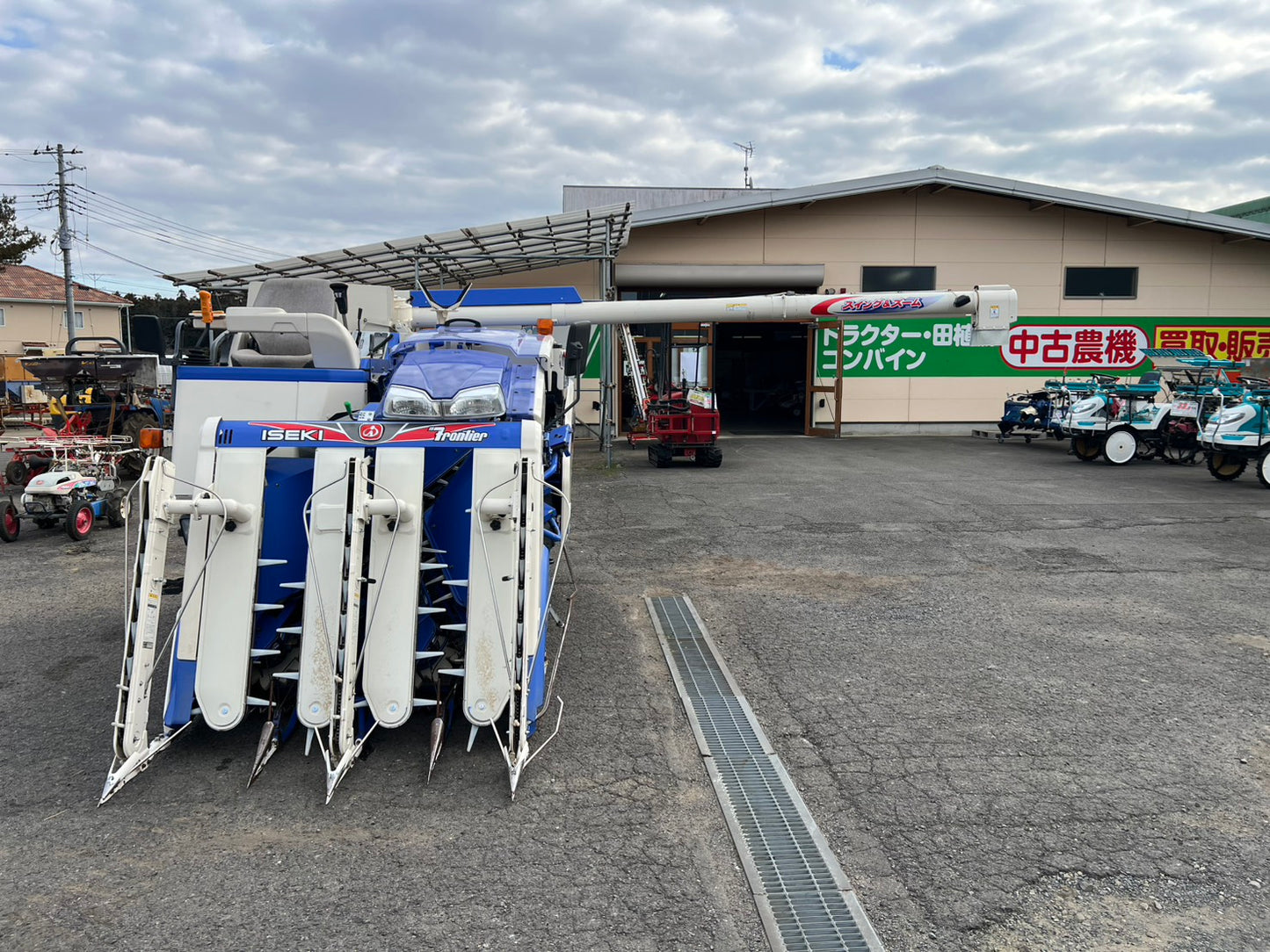 イセキ　中古　コンバイン【568時間】　＊HFG447G-ZATPLW『茨城店　6015』