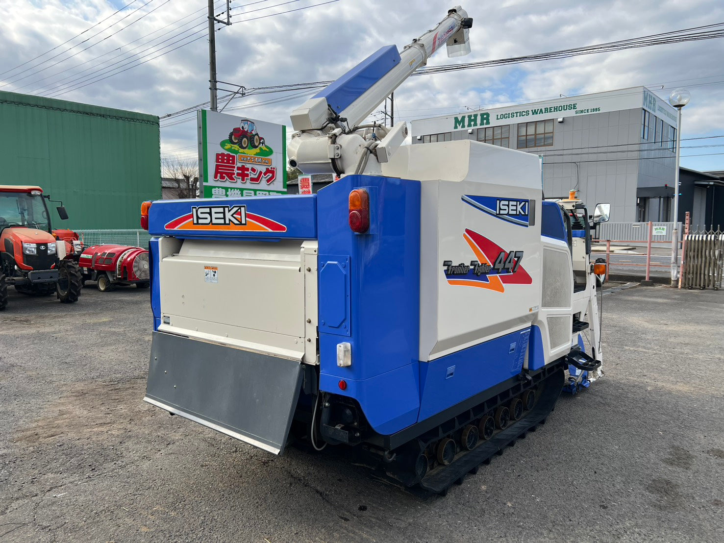 イセキ 中古 コンバイン【568時間】 ＊HFG447G-ZATPLW『茨城店 6015