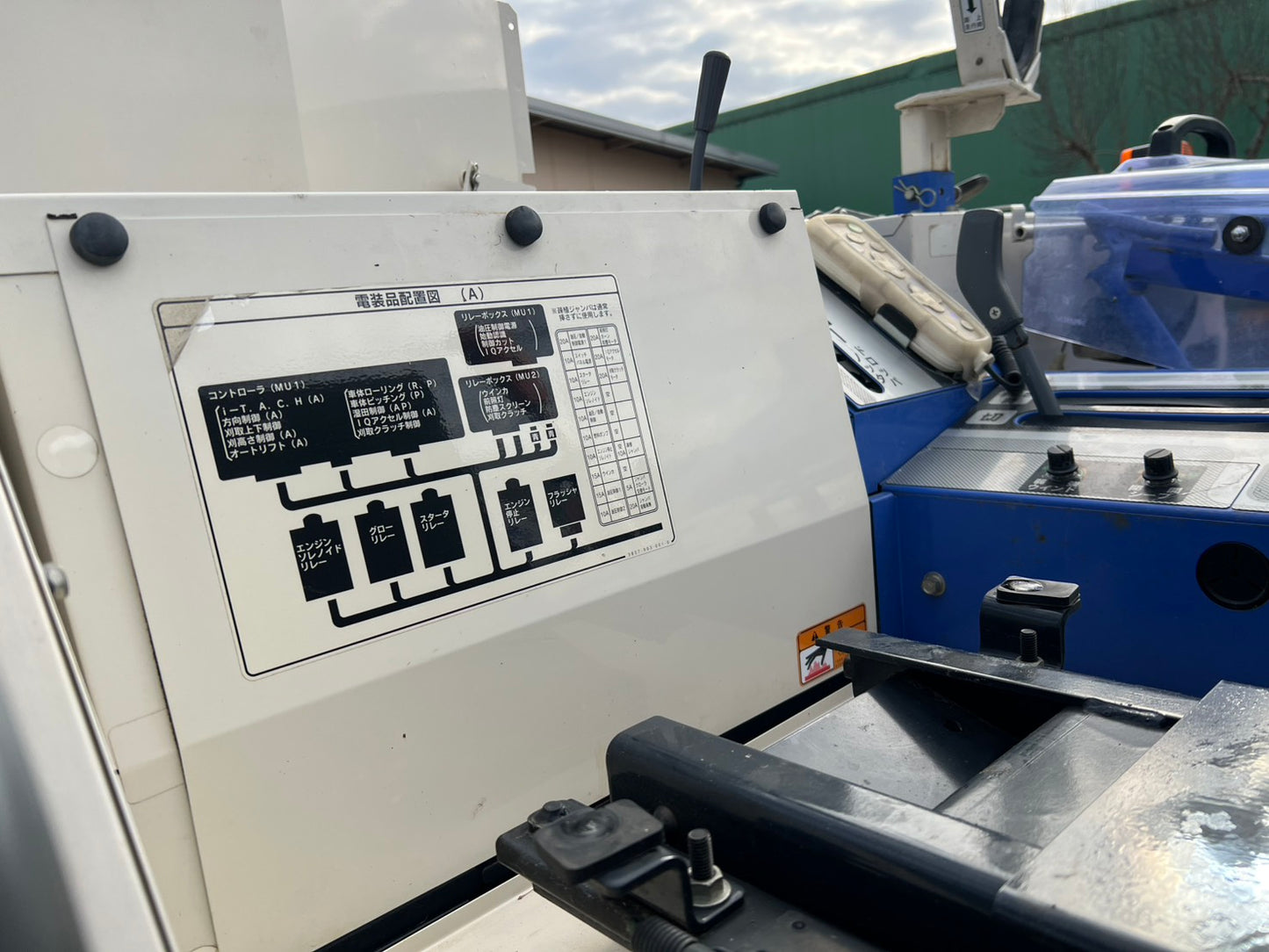 イセキ　中古　コンバイン【568時間】　＊HFG447G-ZATPLW『茨城店　6015』