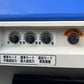 イセキ　中古　コンバイン【568時間】　＊HFG447G-ZATPLW『茨城店　6015』