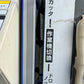 イセキ　中古　コンバイン【568時間】　＊HFG447G-ZATPLW『茨城店　6015』