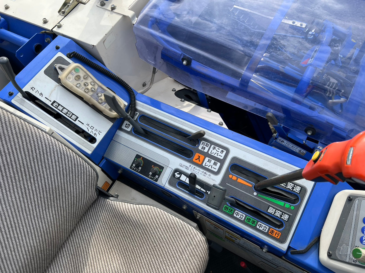 イセキ　中古　コンバイン【568時間】　＊HFG447G-ZATPLW『茨城店　6015』