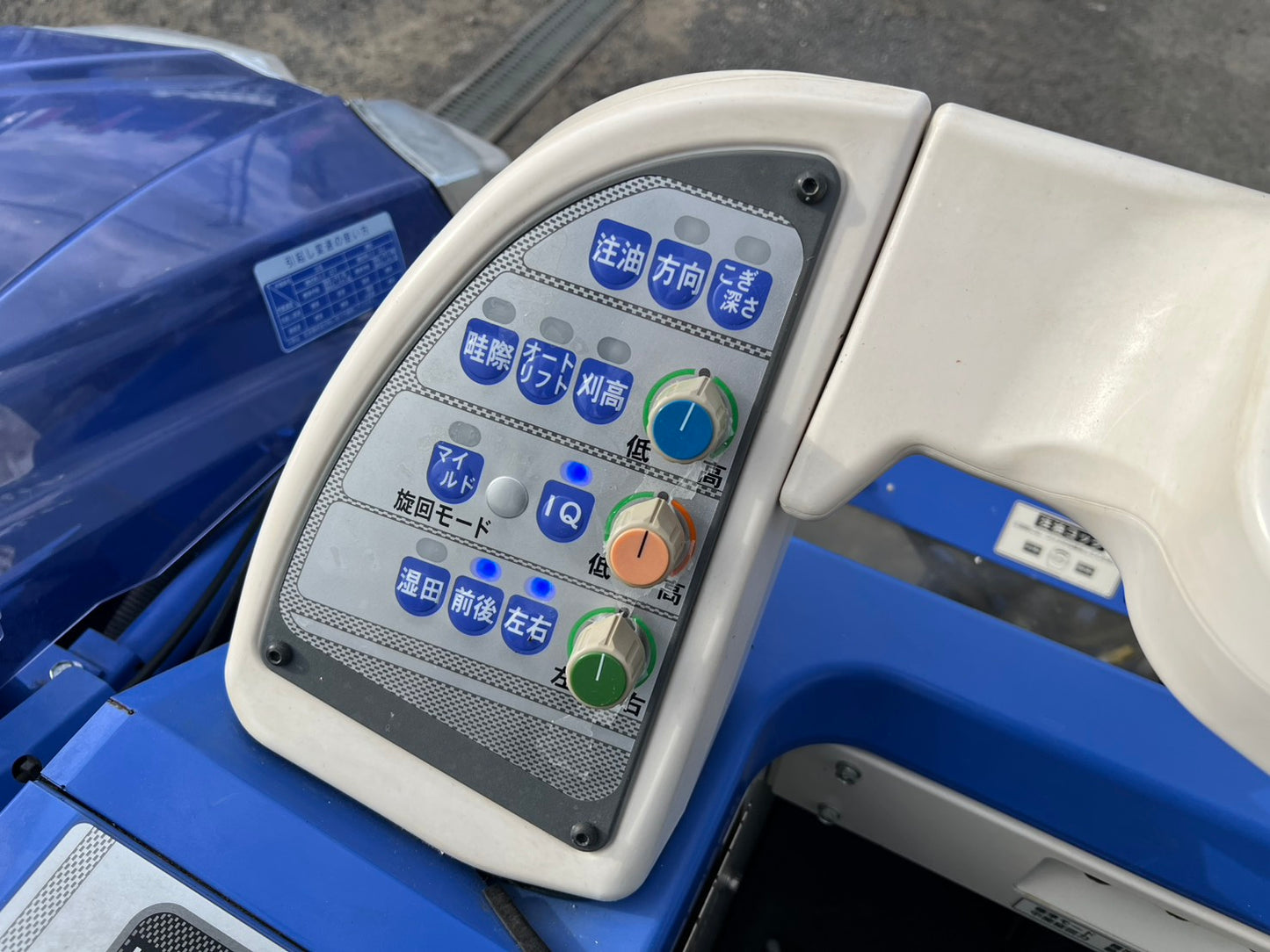 イセキ　中古　コンバイン【568時間】　＊HFG447G-ZATPLW『茨城店　6015』