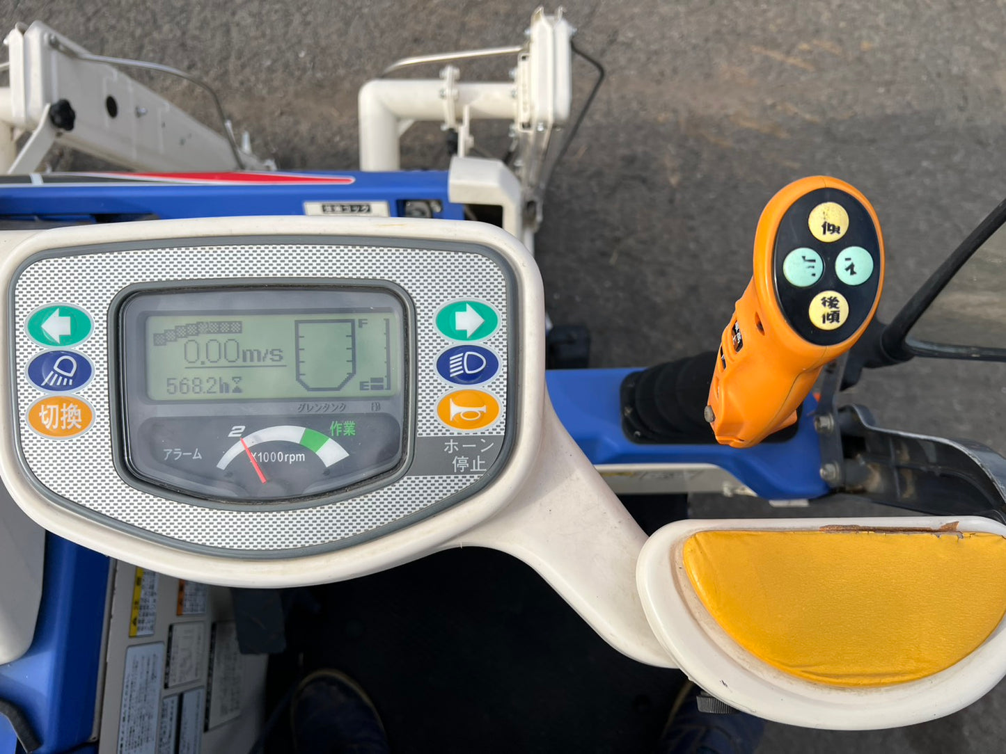 イセキ　中古　コンバイン【568時間】　＊HFG447G-ZATPLW『茨城店　6015』